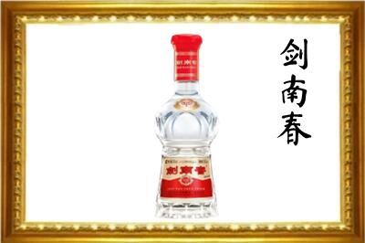 富民县剑南春回收水晶剑.jpg